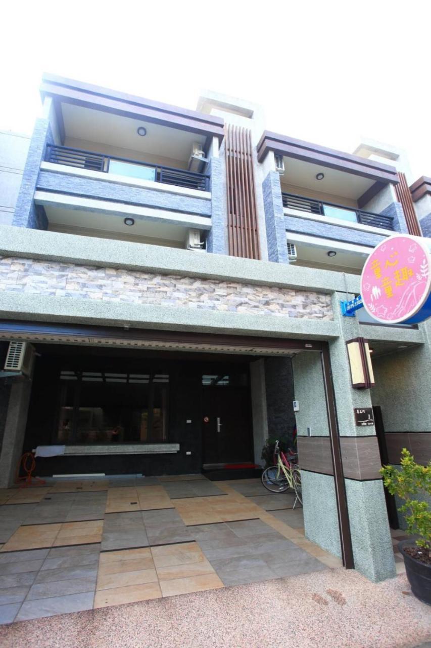 Childlike Innocence Homestay Hualien City Exterior photo